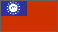 Myanmar(Burma)